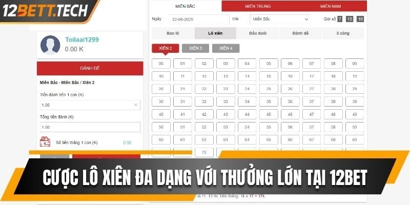 Lô xiên